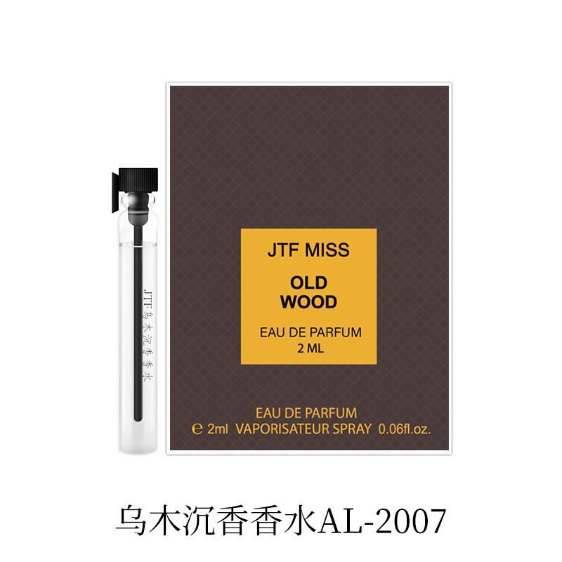 Próbka perfum damskich i męskich 2ml Trwałe perfumy damskie męskie