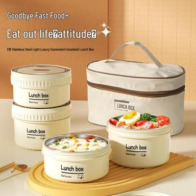 316 Stainless Steel Insulated Microwave Bento Lunch Box with Soup Bowl, Round Gift Set for Office Workers and Students.
