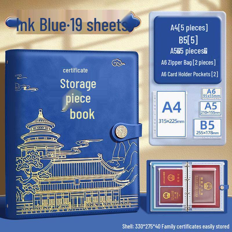Portable Family Document Organizer: Loose-leaf, Multifunctional, Transparent, Large-Capacity Album for Birth Certificates & Household Records.