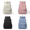 Student Color Solid Backpack With Arcshaped Straps Breathable Gift Schoolbag