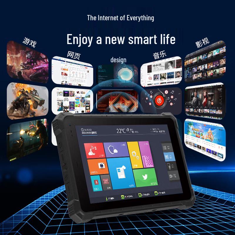 CENAVAA A10ST 10-inch Industrial Rugged Android Tablet (CN version)