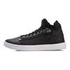 Li Ning Chillout Zip Leichte Mid-Top Skateschuhe Damen Sneaker Schwarz Weiß AGBN026-1