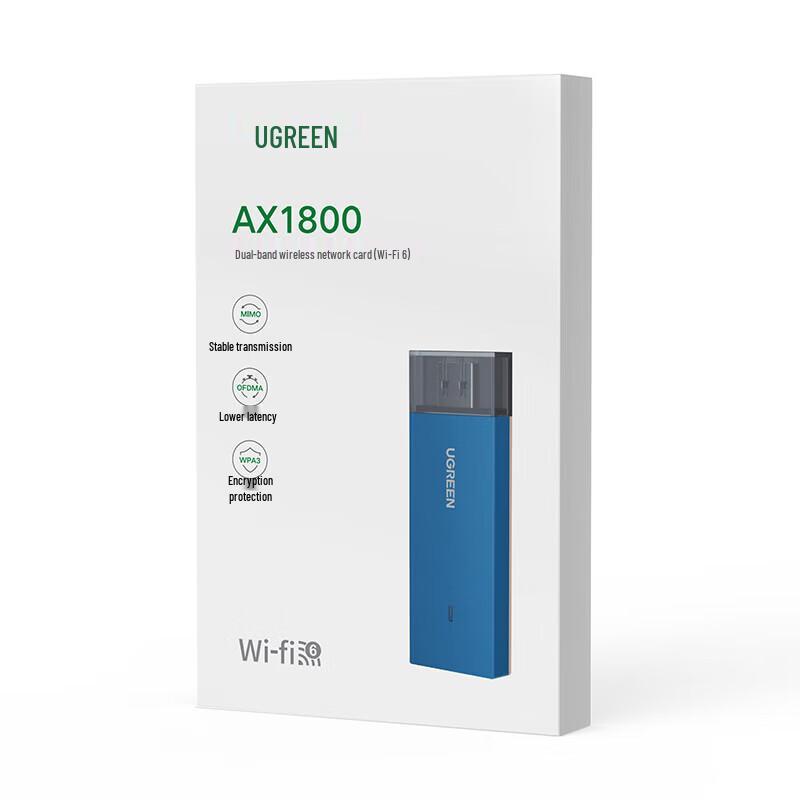 UGREEN AX1800 WiFi 6 USB Wireless Adapter (CN version)