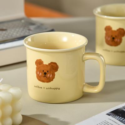 Retro Coffee Mug Ceramic Lidless Cup Mouthwash Cup Household Girls High Looking Children's Water Cup