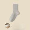 Men's Wool Socks, Antibacterial and Deodorizing Thick Mid-calf Socks, Heat-retaining and Non-bulky Cashmere Socks, Winter Socks