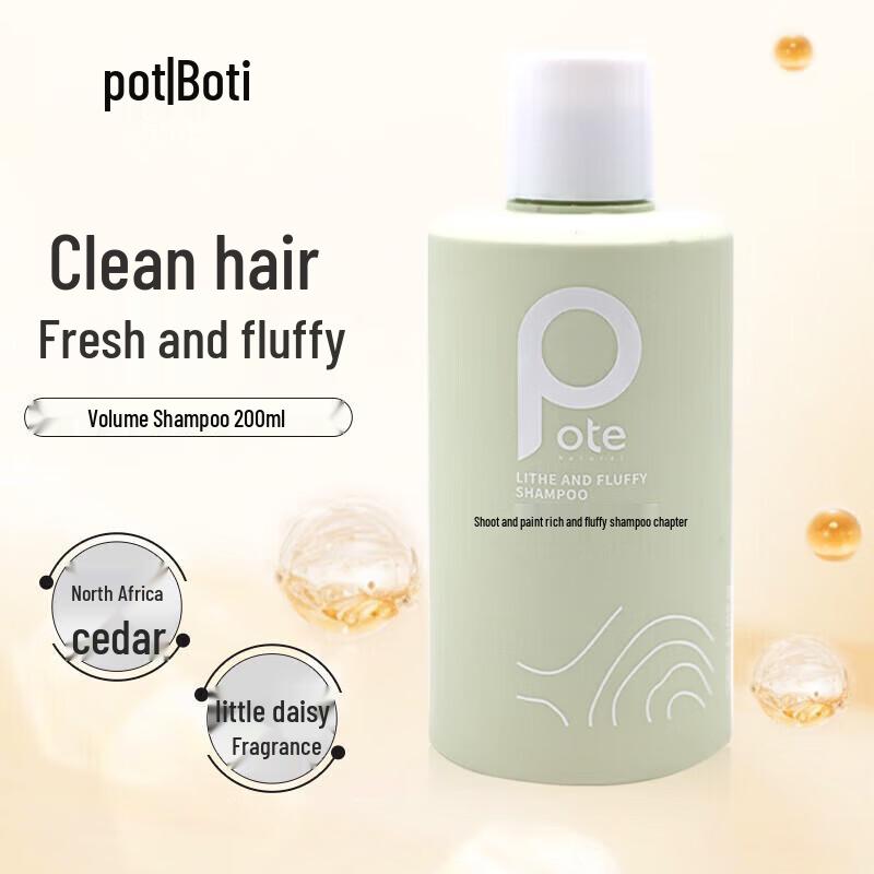 Barty Volumizing & Anti-Dandruff Amino Acid Shampoo