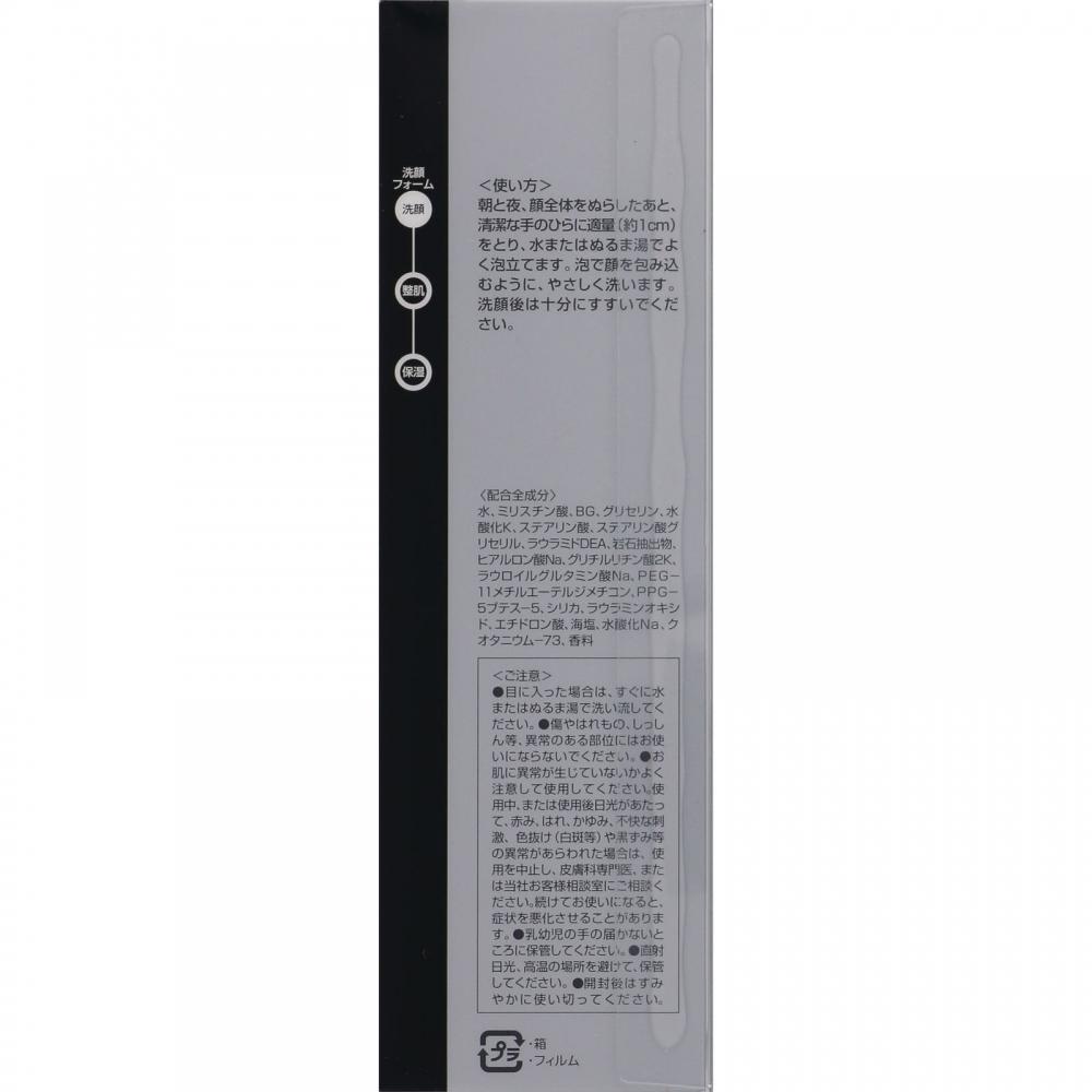 Iona internatIonal Iona Facial Foam 100g