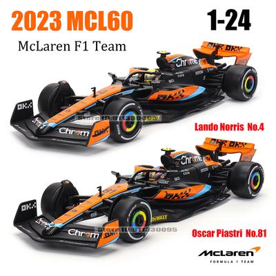 CCA MSZ 1:24 2023 McLaren F1 Team MCL60 #4 Lando Norris #81 Oscar Piastri Legierung Auto Modell Spielzeug Serie Sammlung Geschenk