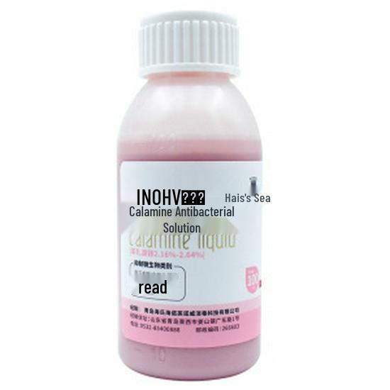 

Haidu Haina Calamine Antibacterial Cleansing Wipes, 100ml - For External Adult Skin Use