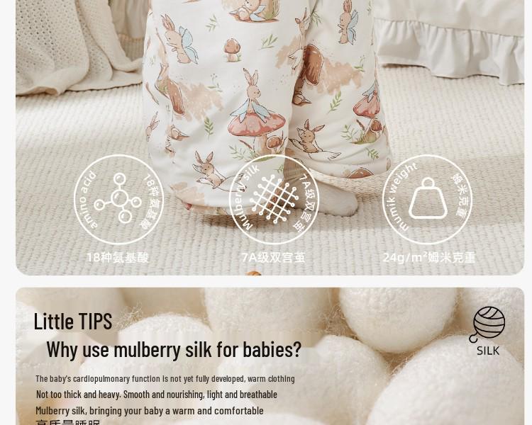 Universal Baby Silk Sleeping Bag & Vest – Anti-Kick, All-Season Comfort for Spring & Autumn