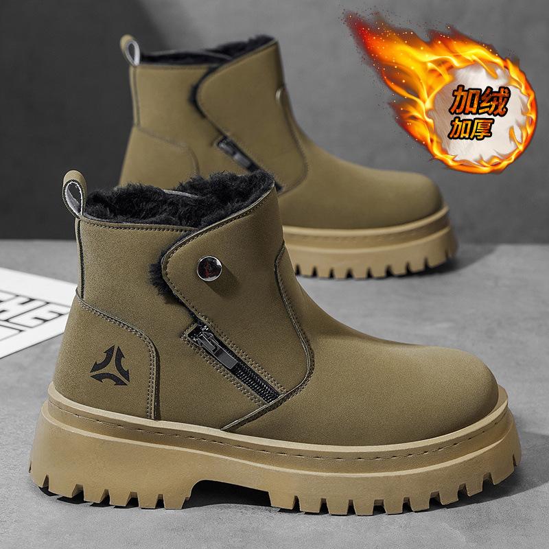 Martin boots men's shoes winter high-top warm outdoor waterproof snow boots sports non-slip piled thickened heightening cotton shoes