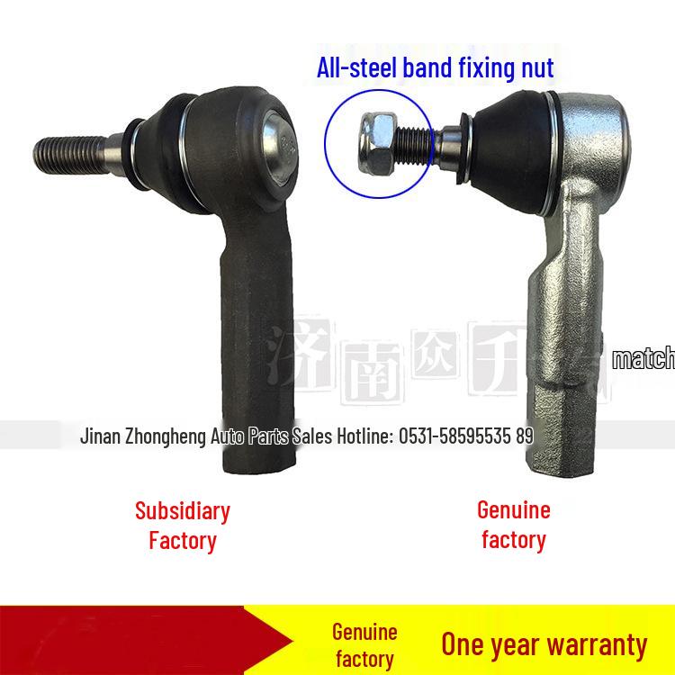 

Compatible Tie Rod Ball Joint for Bora Classic, Bora New, Golf 4, and Lavida - Outer and Small Joint Aftermarket/Cast Iron Left