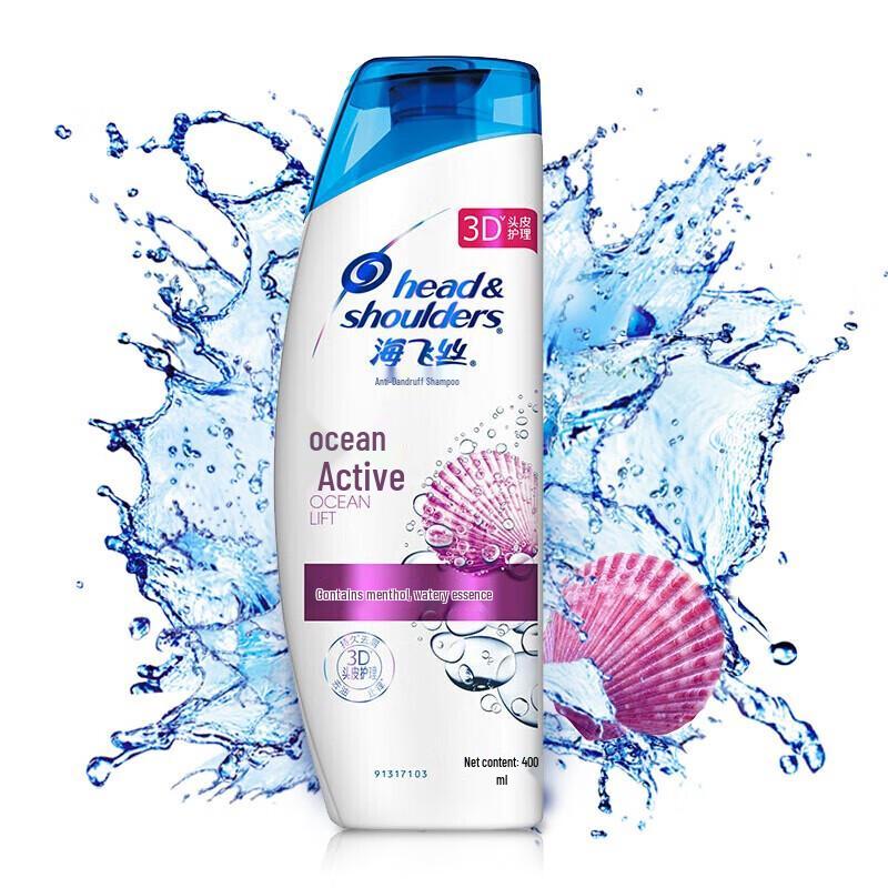 

Head & Shoulders Anti-Dandruff Shampoo