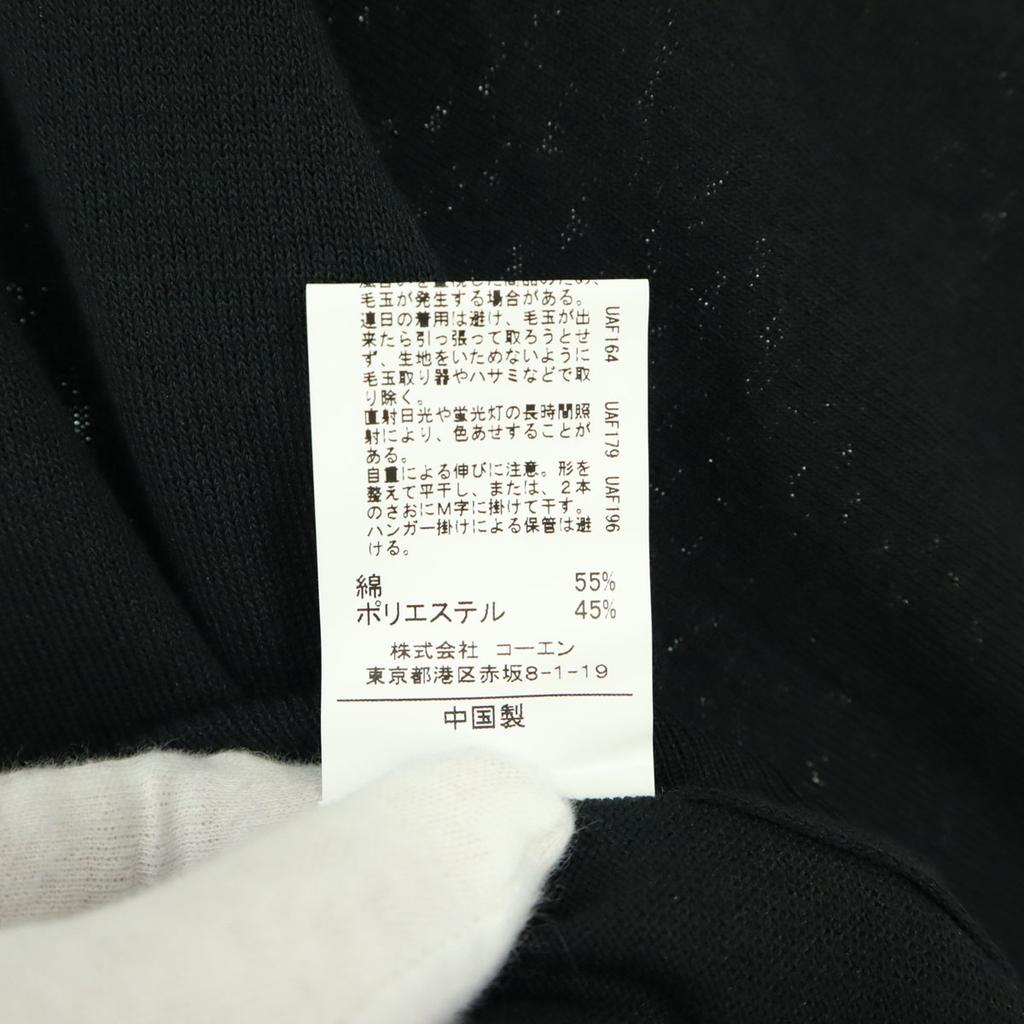 unused coen Short sleeve Polo shirt L black Men's Used