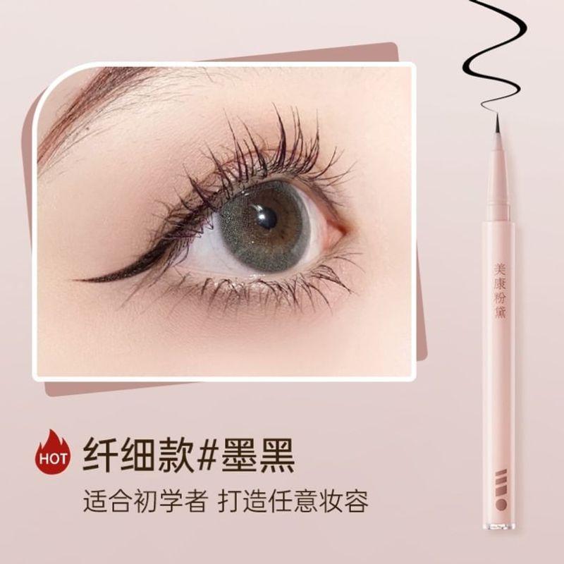 MEIKING - Liquid Eyeliner