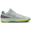 Nike Ja 1 EP Light Silver - DR8786-003