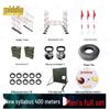 400m Obstacle Course Equipment