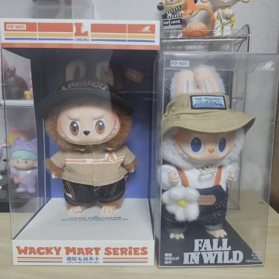 

Popmart Labubu Spring Flower + Suspicious Convenience Store