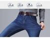 Men's Mid-Waist Stretch Jeans: Spring-Autumn Casual, Versatile, Large Sizes