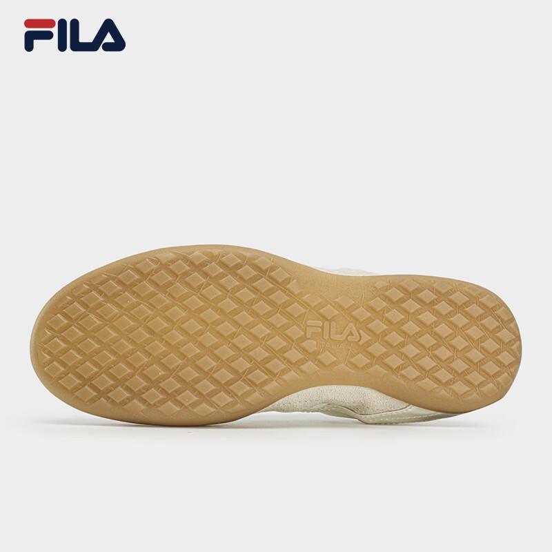 Fila Han So-hee Ballet-Inspired German Trainer Sneakers