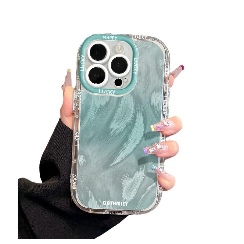 Ins Simple Gradient for Apple 16promax Mobile Phone Case for IPhone15plus Feather Yarn Cream 14/13