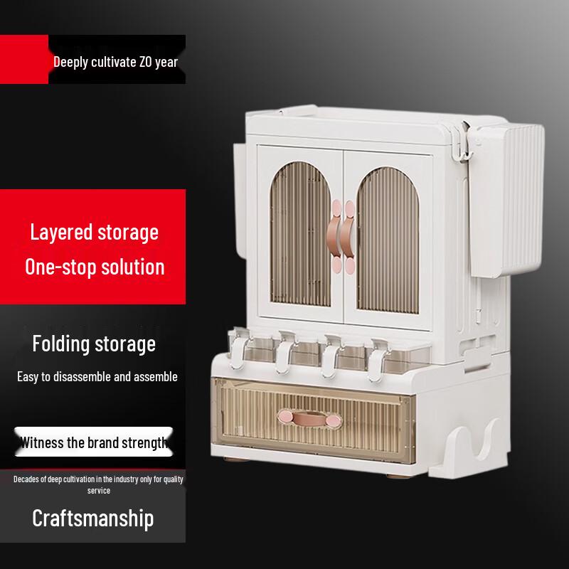 

BieYing 2-Tier Carbon Steel Countertop Spice Rack