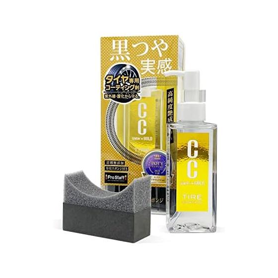 Prostaff Car Wash Supplies Tire Wax CC Water Gold Tire Coat 100ml S201
