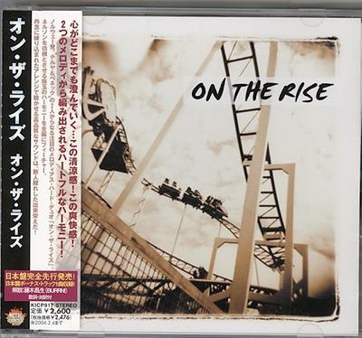 CD ON THE RISE  On The Rise KICP917 Nexus 2003 Japan ObiRock Used
