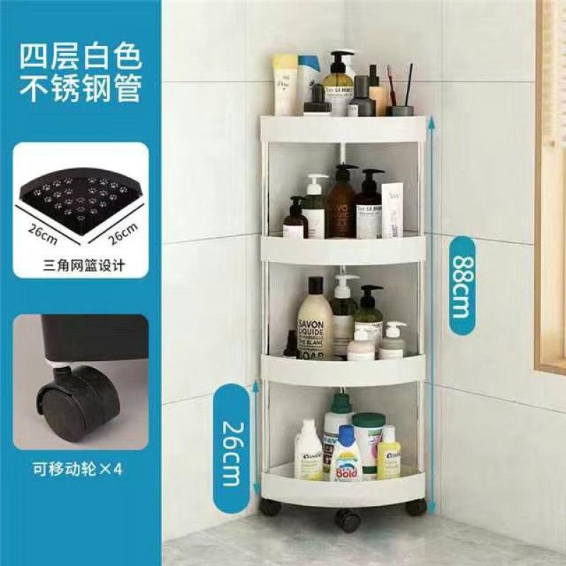 4/5 Tier Storage Shelf Rolling Cart Gap Storage Rack Movable Bathroom Corner Triangle Shelf Floor-standing Story StorageRacks