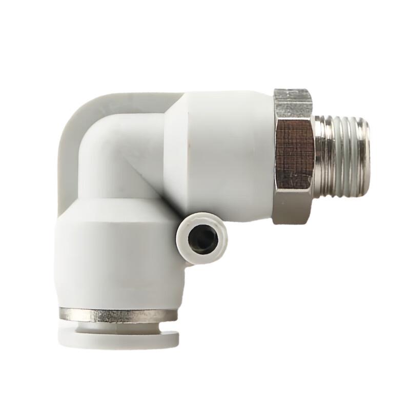 Dexia Pneumatic Right-Angle Elbow Air Tube Connector