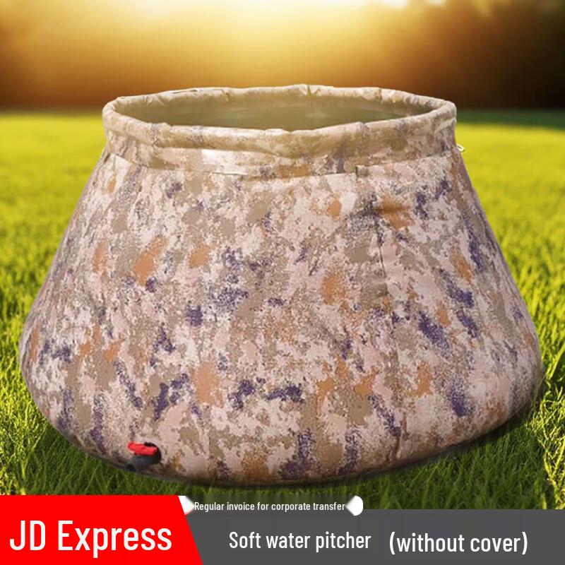 FUTLSLY Foldable Desert Camouflage Soft Water Tank