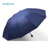 Paradise 3-Fold UV Protection Umbrella