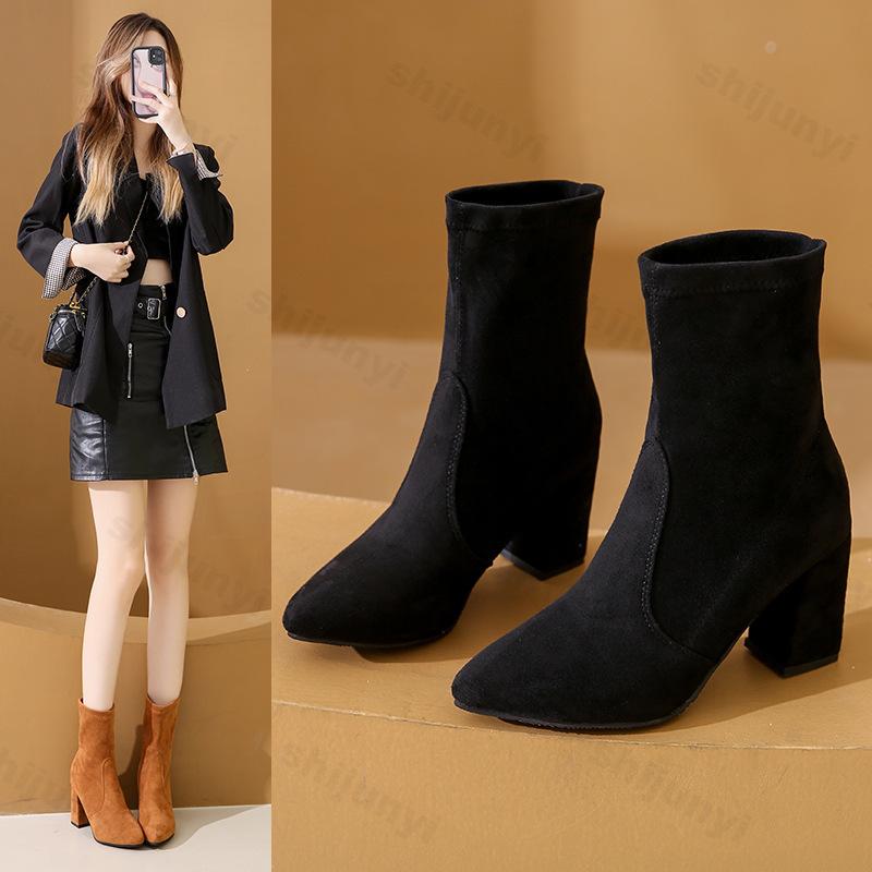 Women's Velvet Short Boots Autumn Winter New Style Versatile High Heel Boots Quality Sharp Point Thick Heel Large Size 34-42