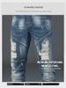 Men's Ripped Embroidered Skinny Jeans - Fashionable Elastic Slim Fit Pants