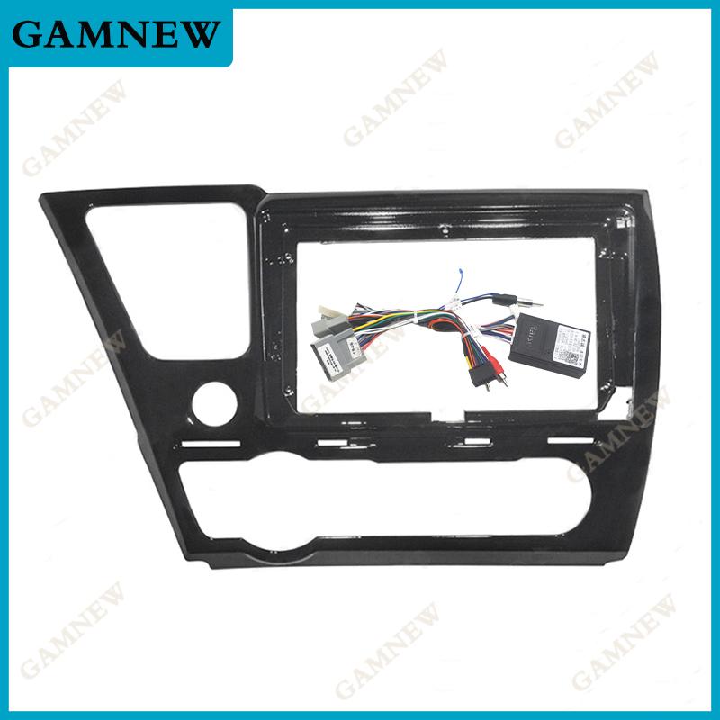 9 Inch Car Frame Fascia Adapter Canbus Box Decoder For Honda Civic US 2013-2017 Android Big Screen Dash Fitting Panel Kit