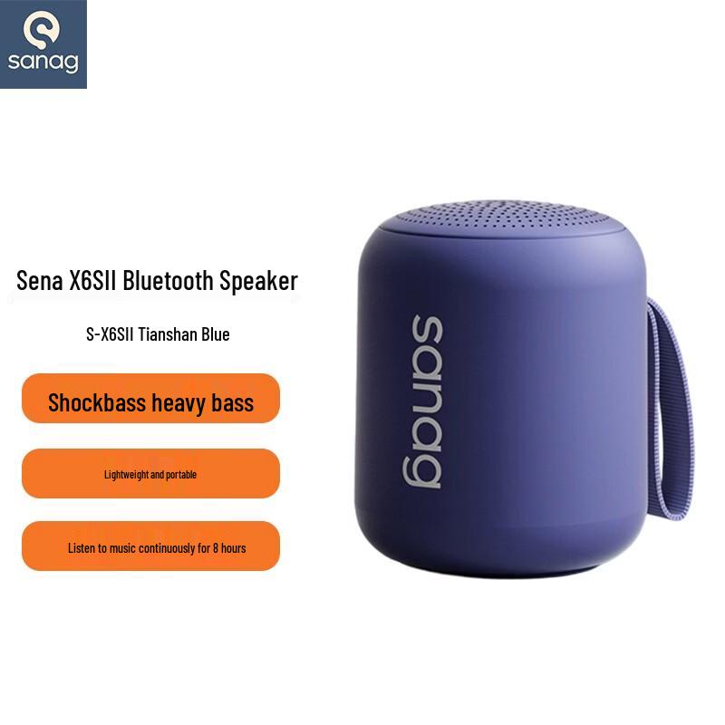

SANAG X6SII Wireless Portable Bluetooth Speaker CN plug (adapter included)