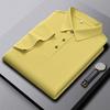STORN Men's Short Sleeve Solid Color Polo Shirt Liquid Ammonia Silk-Cotton Polo Shirts Casual Business Style