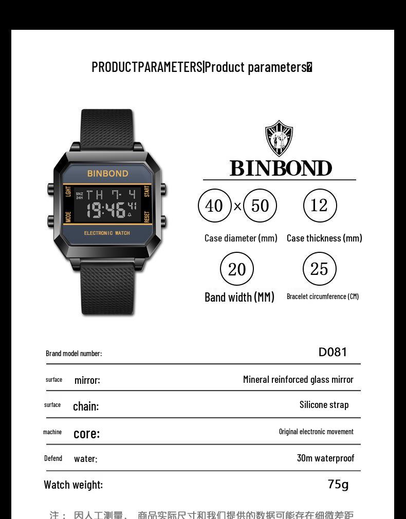 Multifunctional Waterproof Men's Sports Watch - Fashionable Electronic Design for Students