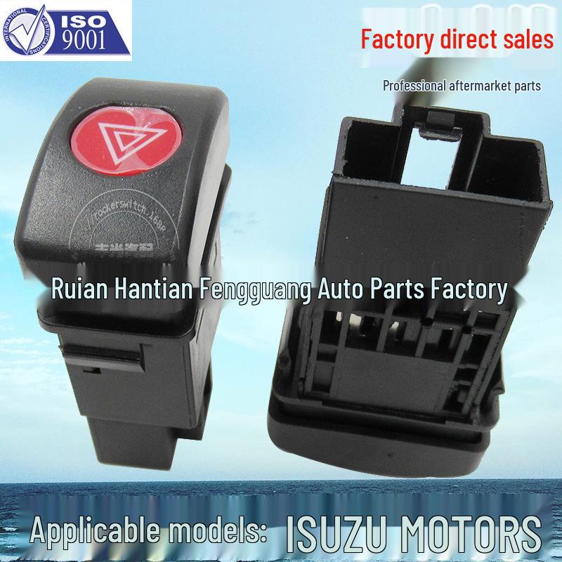 Isuzu Alarm Light Switch - Emergency Brake Button 8972024760