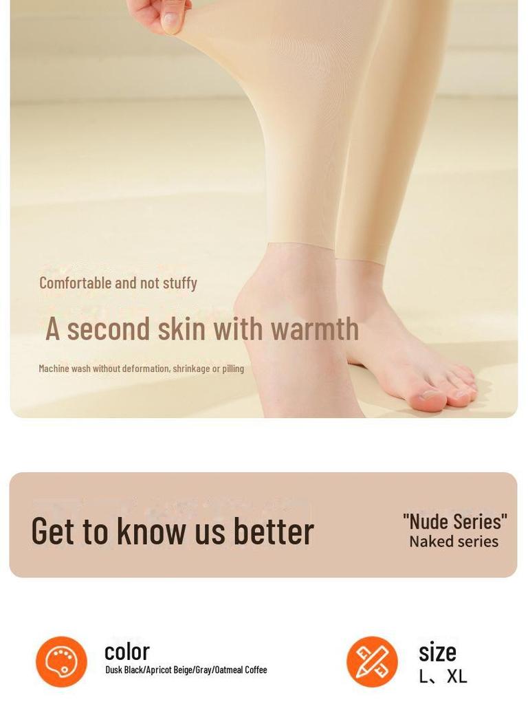 Damskie ultracienkie nawilżające legginsy termiczne z kwasem hialuronowym na jesień i zimę