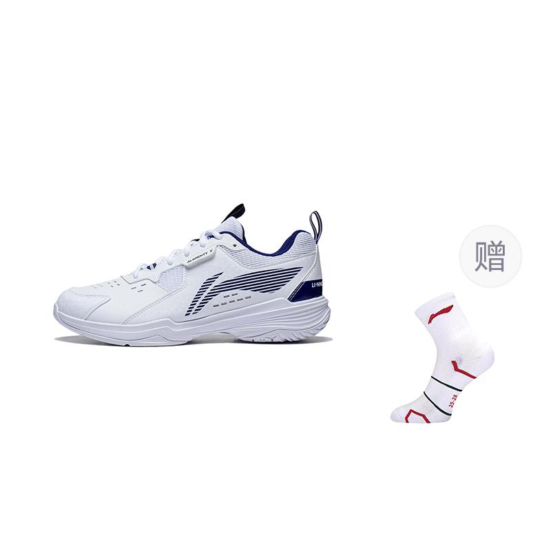 Li Ning Ace V Collection Slip Resistant, Abrasion Resistant, Breathable Low top Badminton Shoes Unisex White Blue AYTT001-3