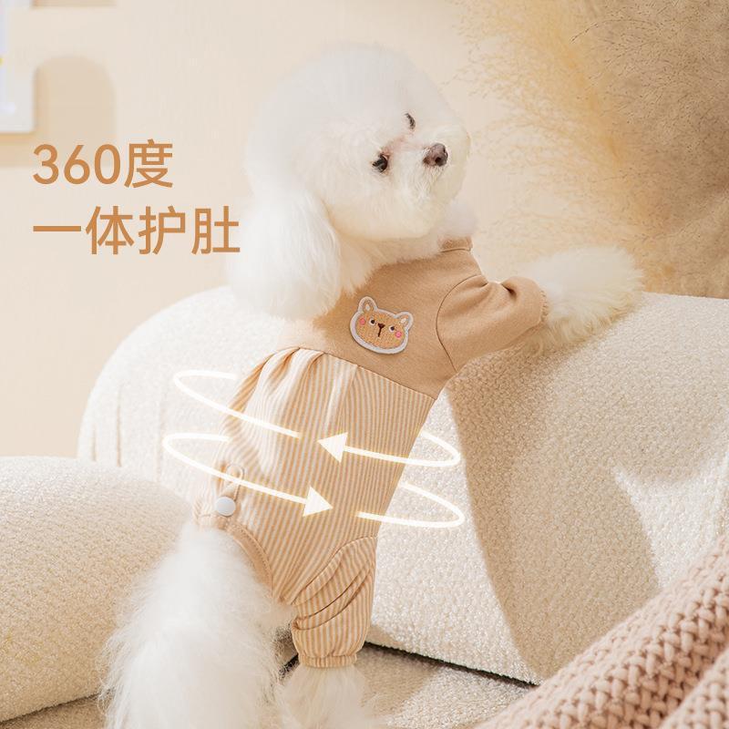 

Cartoon bear belly coat autumn and winter dog belly coat anti-hair loss cat four-legged clothing small dog warm clothing XS (recommended weight 1-1.5 kg)