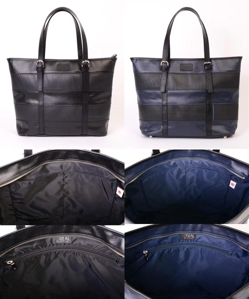 Morino Canvas x Waterproof Border Tote Bag Large Capacity Business Tote Genuine Leather Shoulder Bag Made in Japan [SEAL] 2-Way Men's MS-029NV