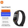Xiaomi Mi Band 10 Standard Edition (CN versioon)