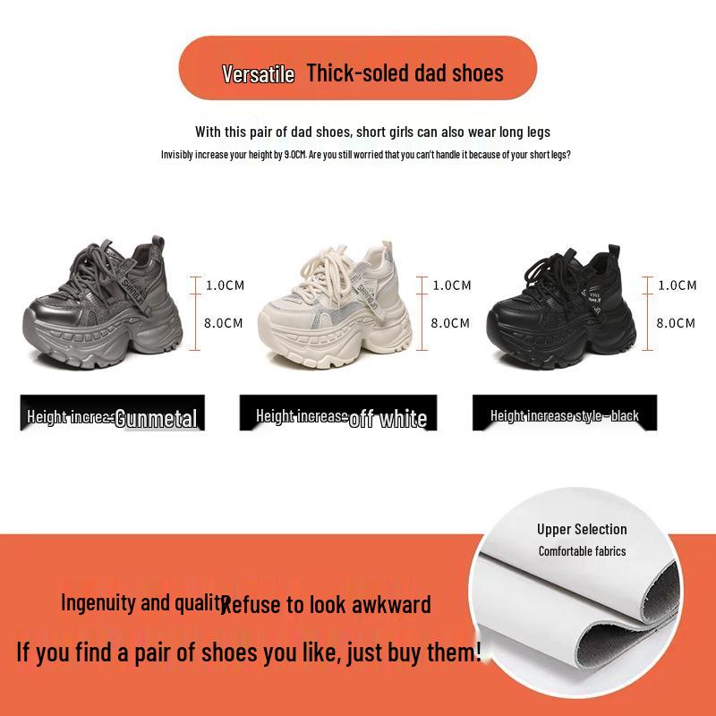 HS6798-51 Women's Rhinestone Platform Dad Shoes - Fall Trend, Hidden Heel, Thick-Soled, Super Soft Casual Sneakers.