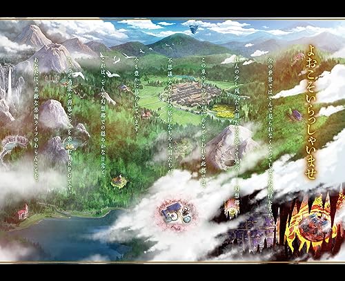 Touhou Project secondary creation TRPG fantasy naratograph