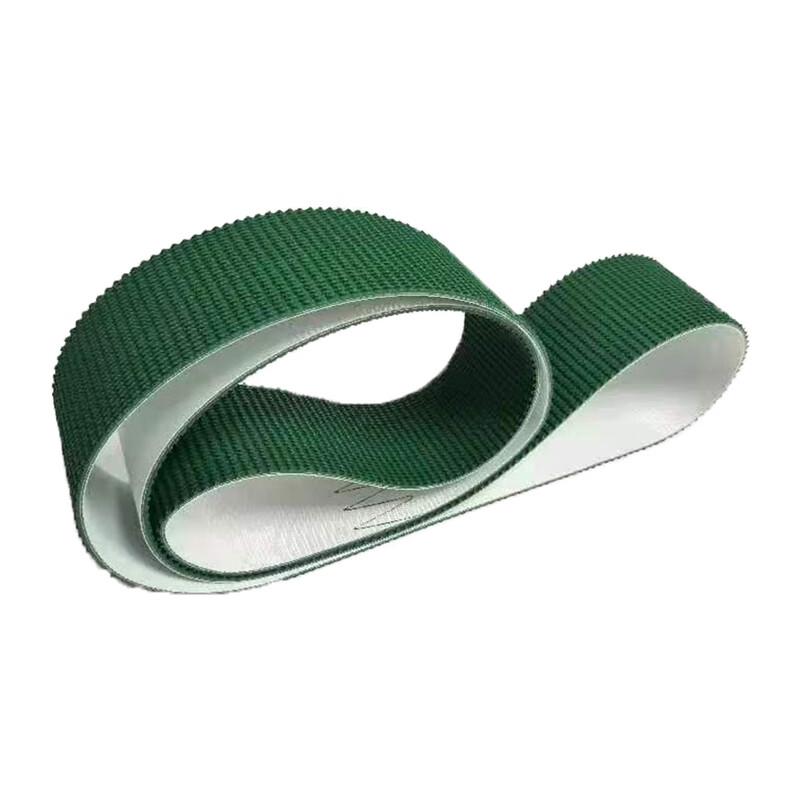 Bin Ding Grass Pattern PVC Conveyor Belt