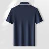 MONTAGUT Men's Mulberry Silk Polo Shirt