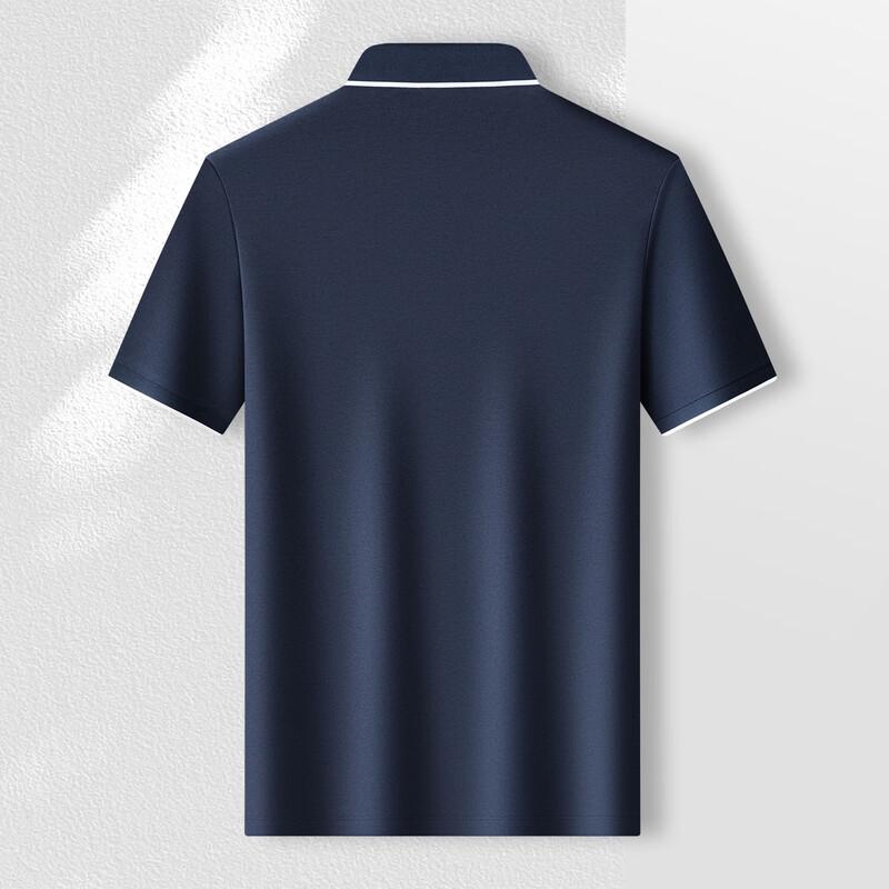 MONTAGUT Men's Mulberry Silk Polo Shirt