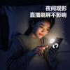 Mobile Phone Beauty Photo Filling Light Portable Magnetic Multi-function Bracket Live Selfie Filling Light Artifact Selfie Light